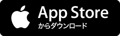 App Storeãããã¦ã³ãã¼ã